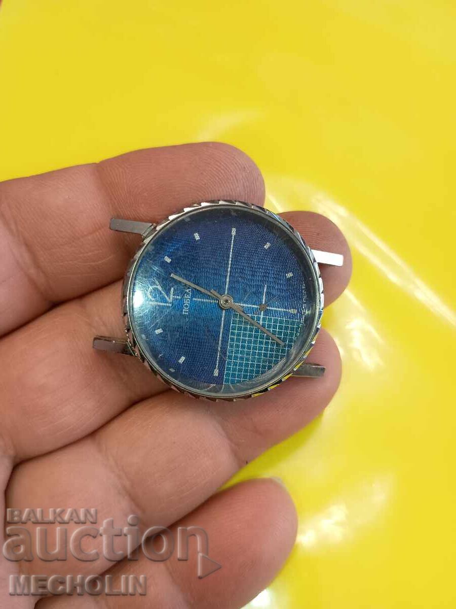 Аукцион СТАР РУСКИ КОЛЕКЦИОНЕРСКИ ЧАСОВНИК ПОБЕДА 2