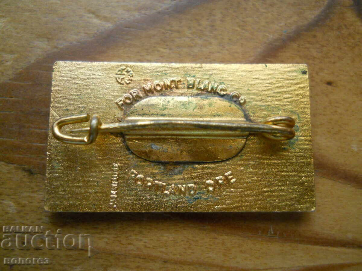 "Pinkham Notch" USA Badge (email) with price € 5.20 | 10.17 BGN