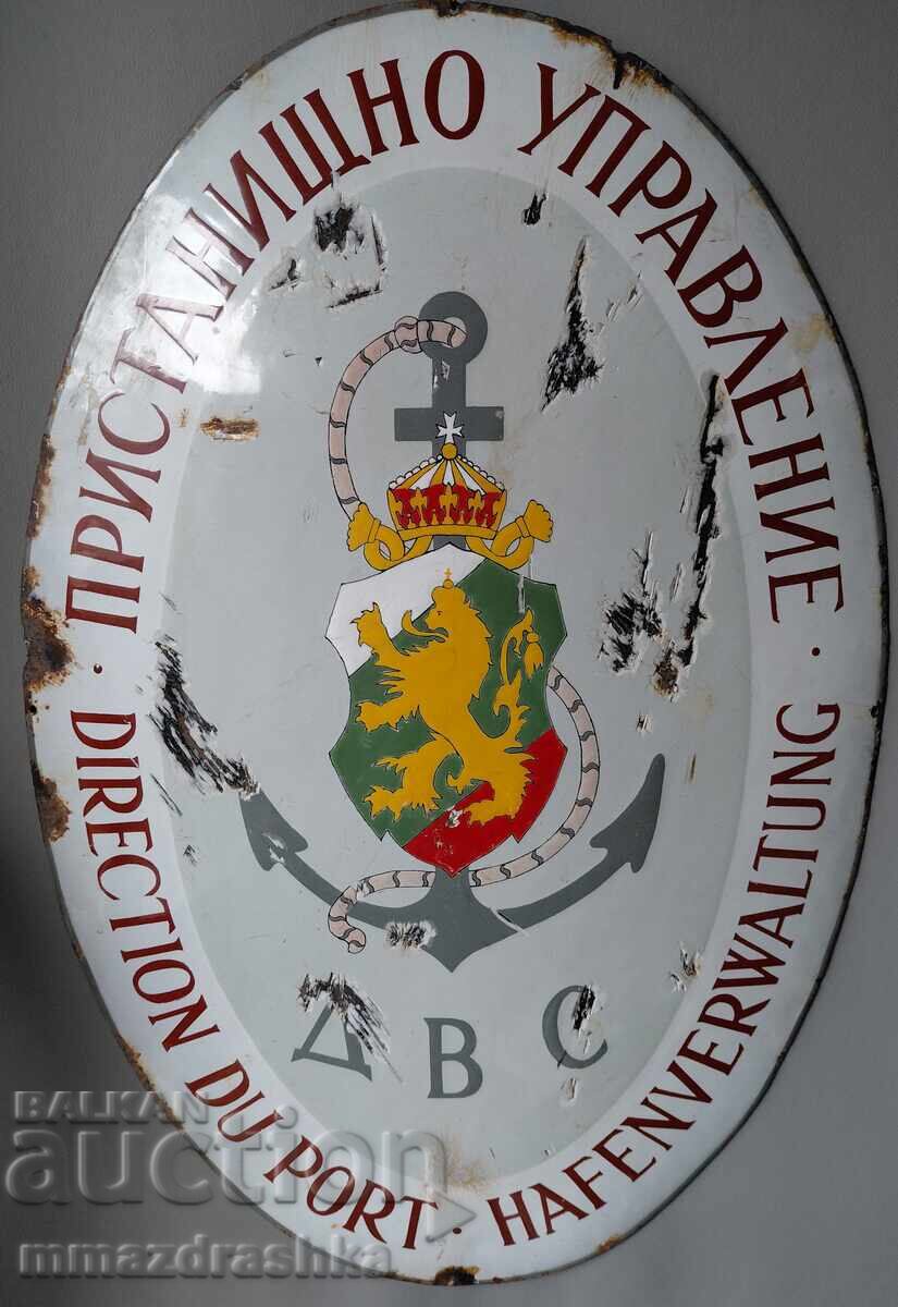 Placă emailată regală PORT Placă emailată regală PORT