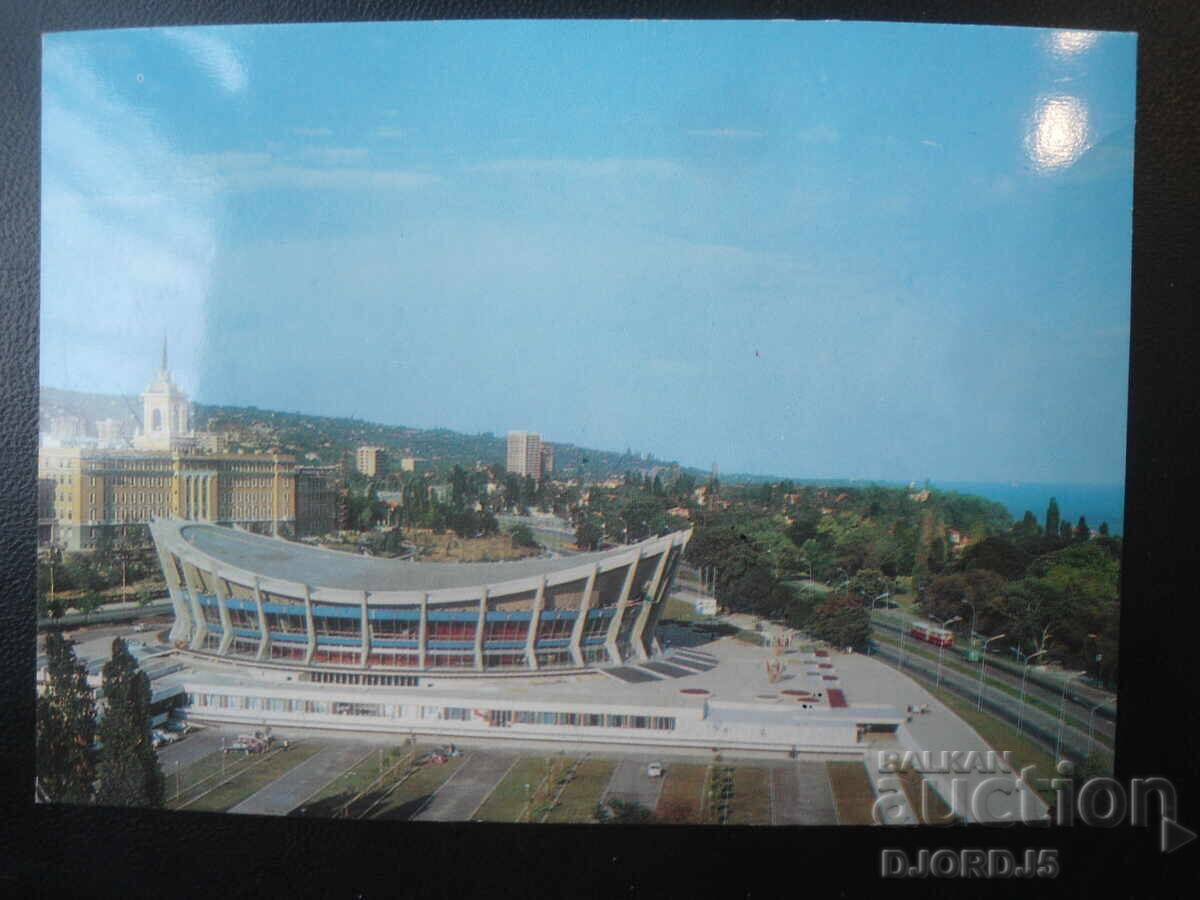 ВАРНА - Дворецът на спорта и културата. Стара картичка