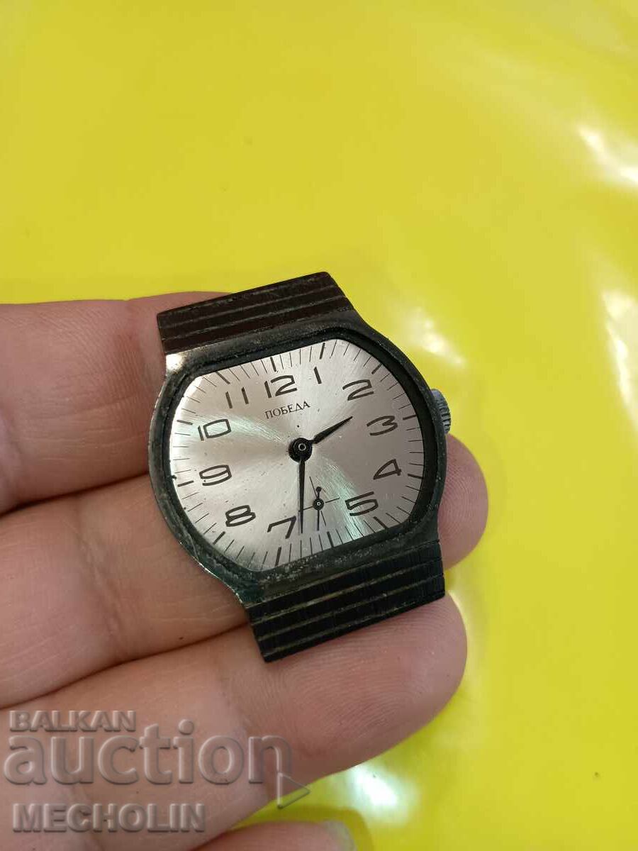 Ceas de colecție rusesc vechi Pobeda 2