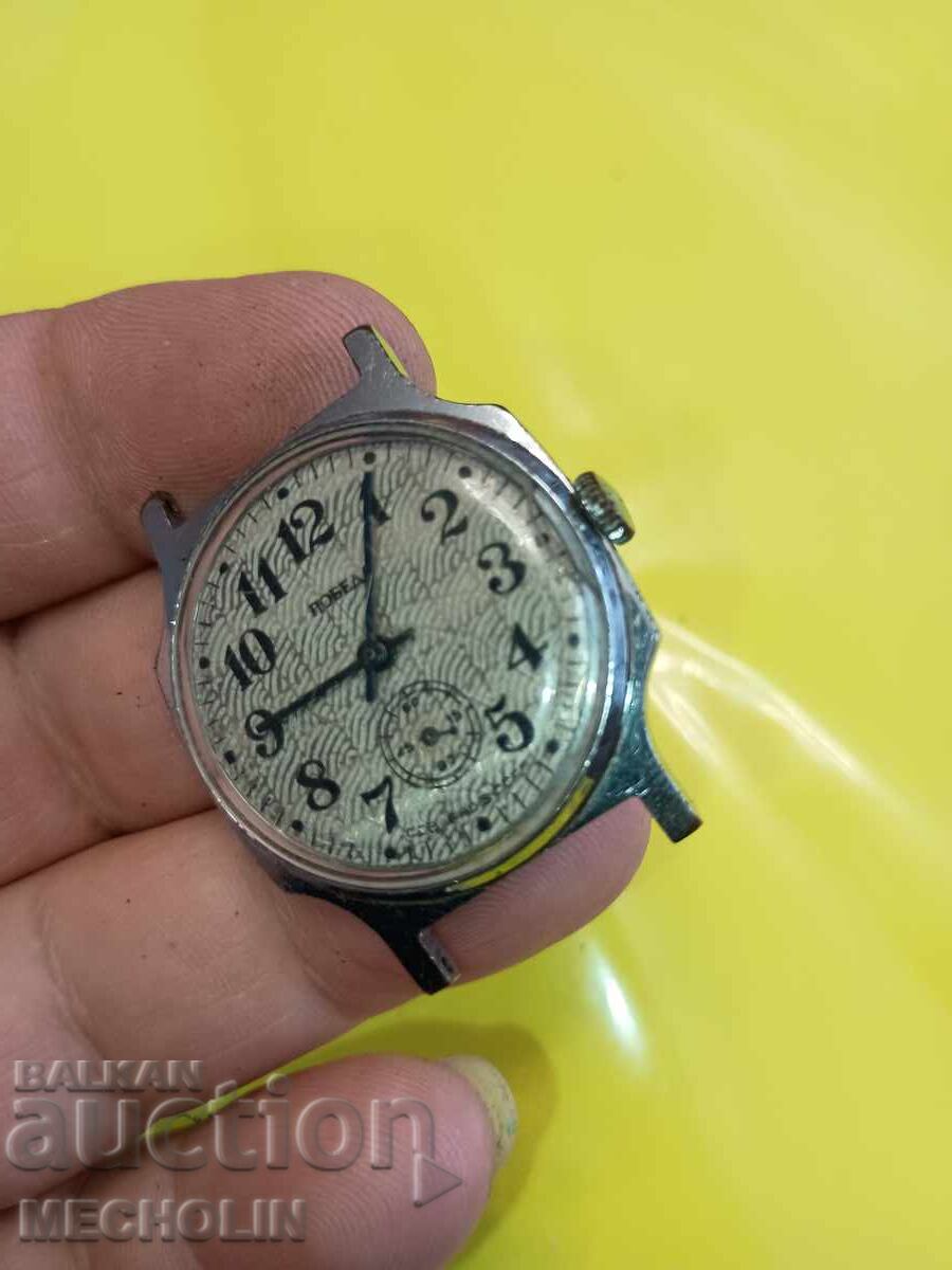 Аукцион СТАР РУСКИ КОЛЕКЦИОНЕРСКИ ЧАСОВНИК ПОБЕДА 2