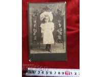 ROYAL PICTURE, PAPERBOARD