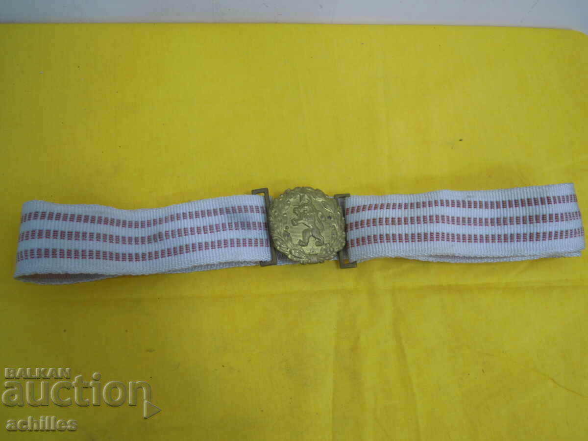 OFFICER'S DRESS BELT with price € 5.00 | 9.78 BGN