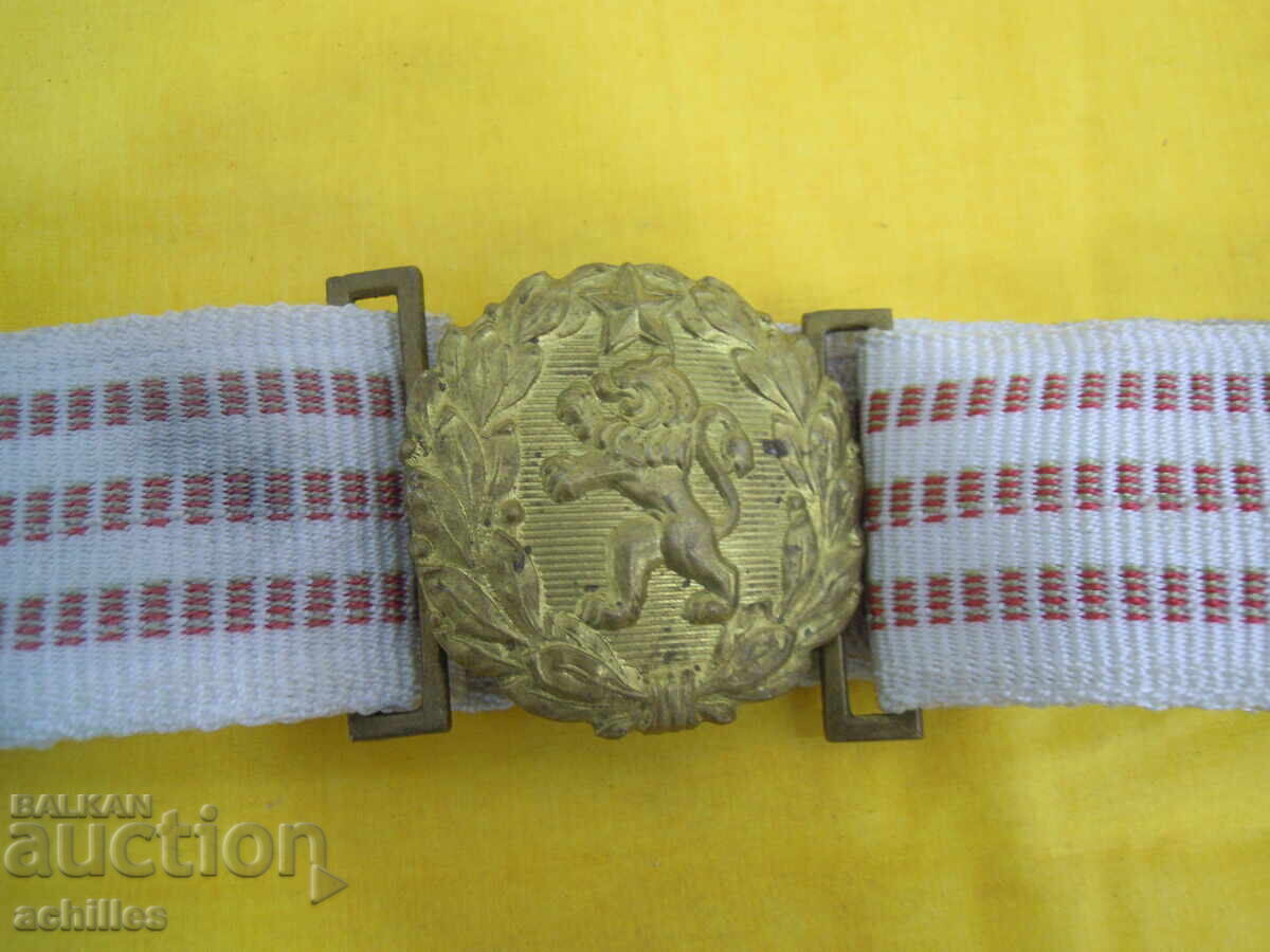 OFFICER'S DRESS BELT