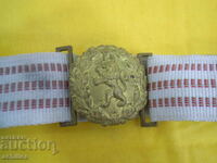 OFFICER'S DRESS BELT