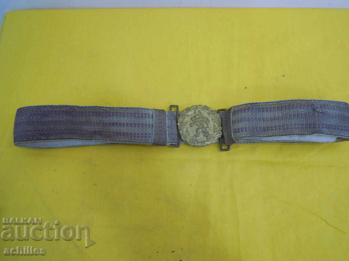OFFICER'S DRESS BELT with price € 7.00 | 13.69 BGN