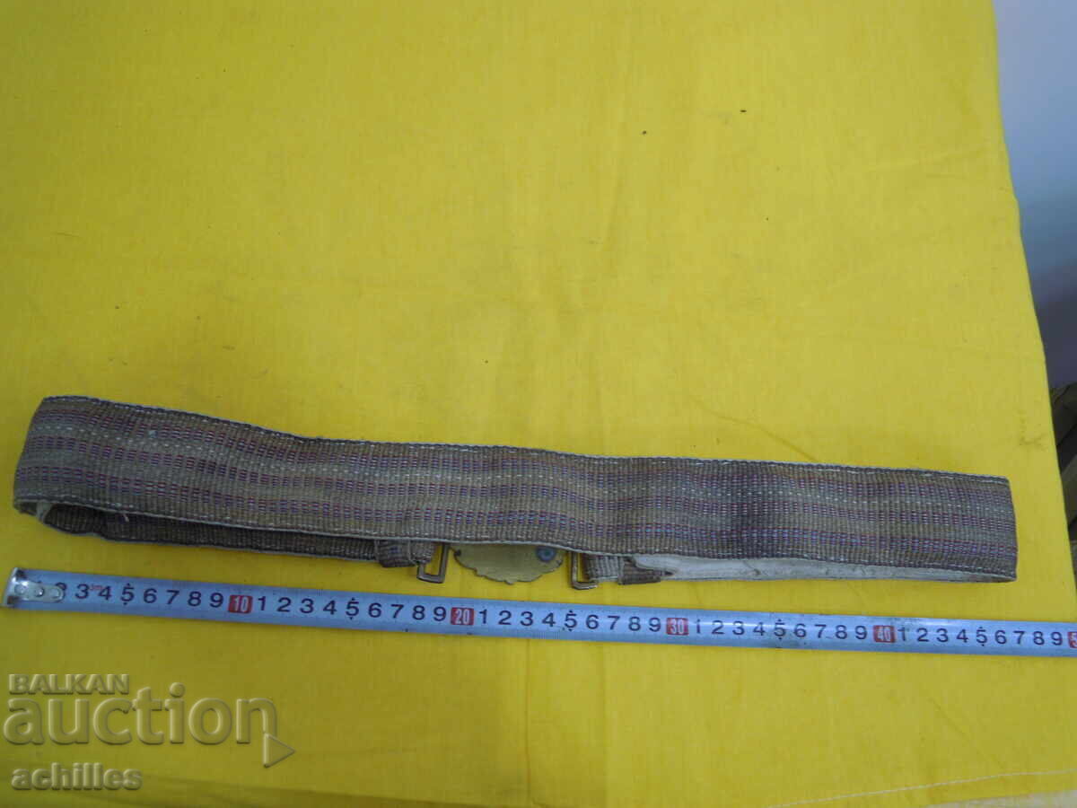 Auction  OFFICER'S DRESS BELT