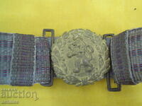 OFFICER'S DRESS BELT