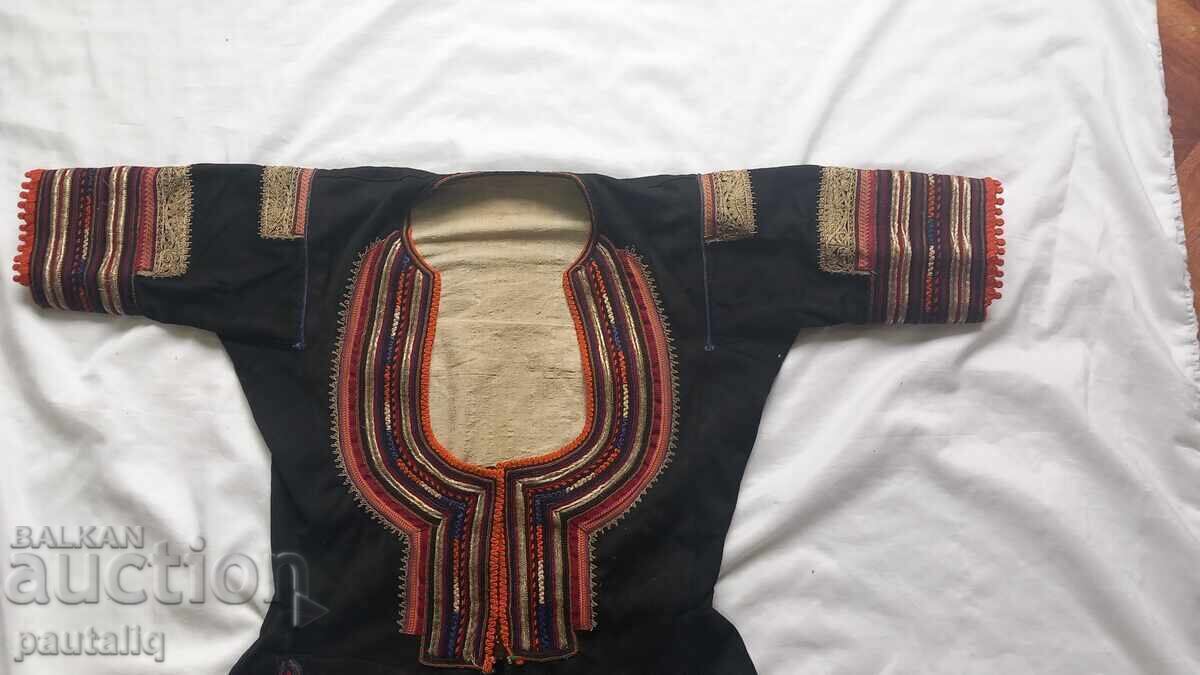 Δημοπρασία ΑΥΘΕΝΤΙΚΗ ΚΟΣΤΟΥΜΙΑ KYUSTENDIL KAZMIR SIRMA