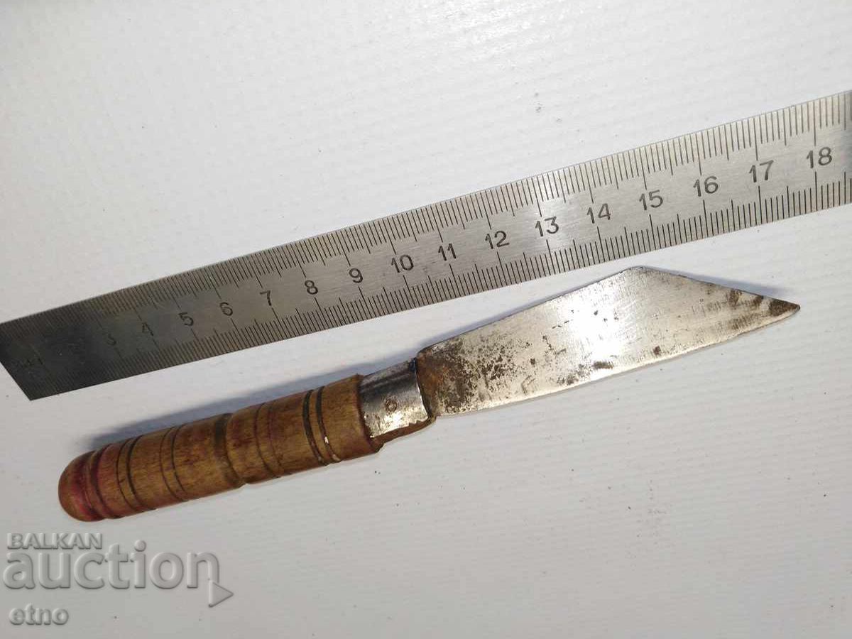 Auction  STAR POCKET KNIFE WITH GUN MARKING