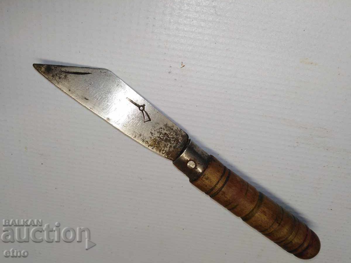 STAR POCKET KNIFE WITH GUN MARKING - 6