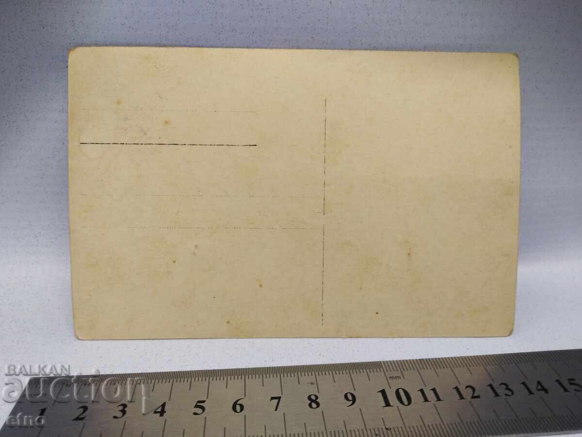 ΒΑΣΙΛΙΚΗ ΦΩΤΟΓΡΑΦΙΑ, ΦΟΡΕΣΙΑ, ΠΑΦΤΕΣ, κοσμήματα - 5