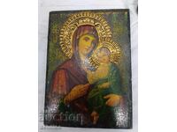 Pictogramă cu hardware