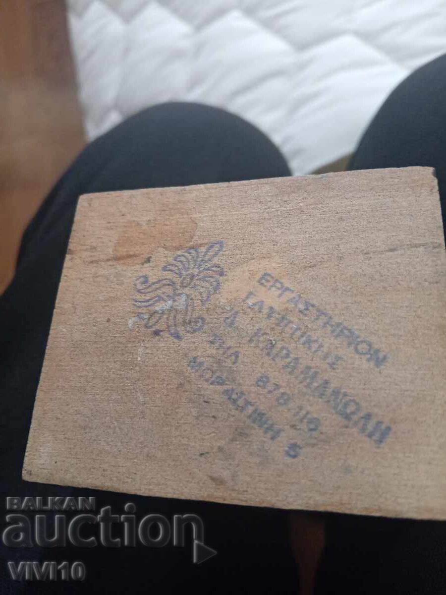 Licitație Figurină metalică veche a lui Goethe