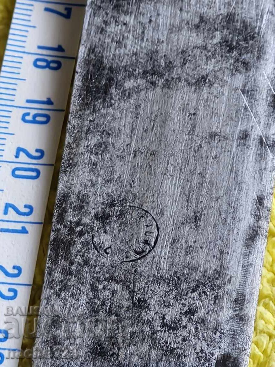 Auction  Star knife-SHYPKA excellent condition