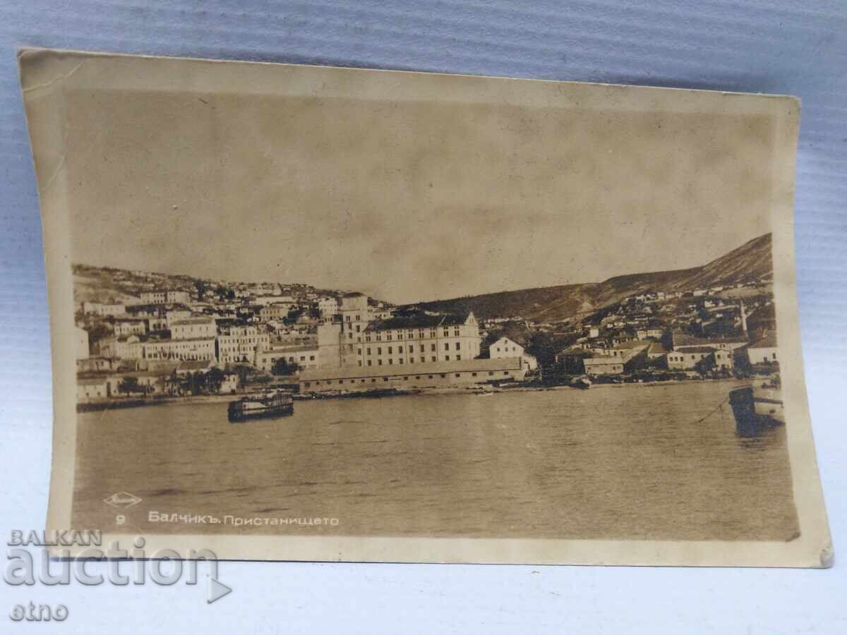 Βασίλειο της Βουλγαρίας Π.Κ.-ΜΠΑΛΤΣΙΚ