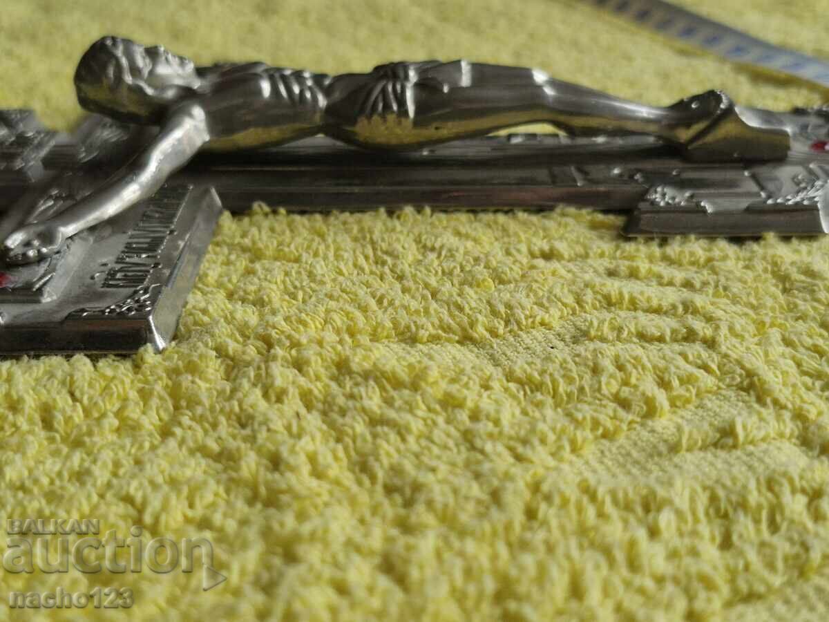 Δημοπρασία Μεγάλος σταυρός για τοίχο Δημοπρασία Μεγάλος σταυρός για τοίχο