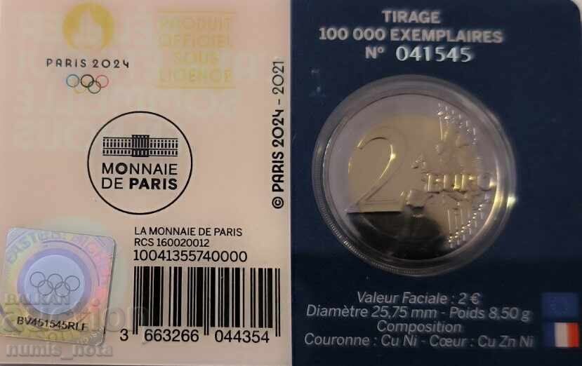 FRANȚA 2 euro 2021 Jocurile Olimpice de Vară XXXIII, Paris 2024 cu preț € 17.00 | 33.25 BGN FRANȚA 2 euro 2021 Jocurile Olimpice de Vară XXXIII, Paris 2024 cu preț € 17.00 | 33.25 BGN