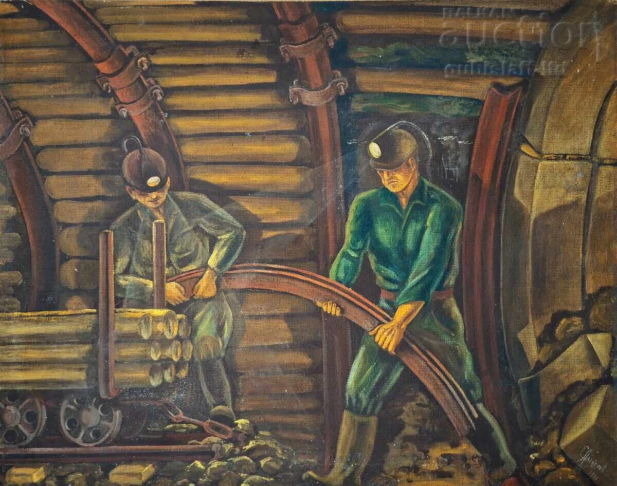 Πίνακας, ανθρακωρύχοι, σοσιαλιστικός ρεαλισμός, καλλ. Σ. Αλεξίεφ, 1966