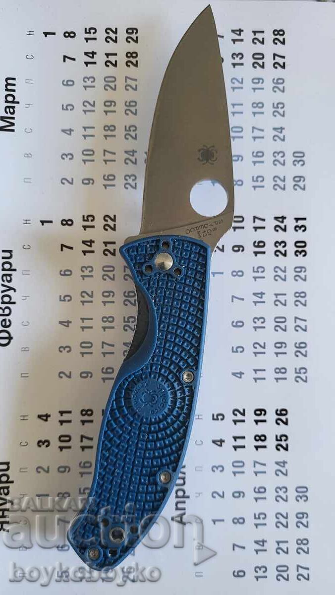 For sale foldable pocket knife Spyderco with price € 18.00 | 35.20 BGN For sale foldable pocket knife Spyderco with price € 18.00 | 35.20 BGN