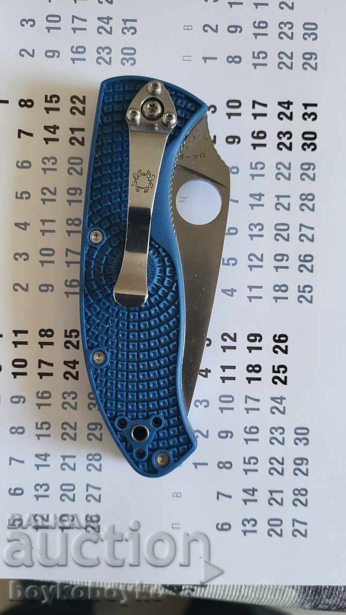 Auction For sale foldable pocket knife Spyderco Auction For sale foldable pocket knife Spyderco