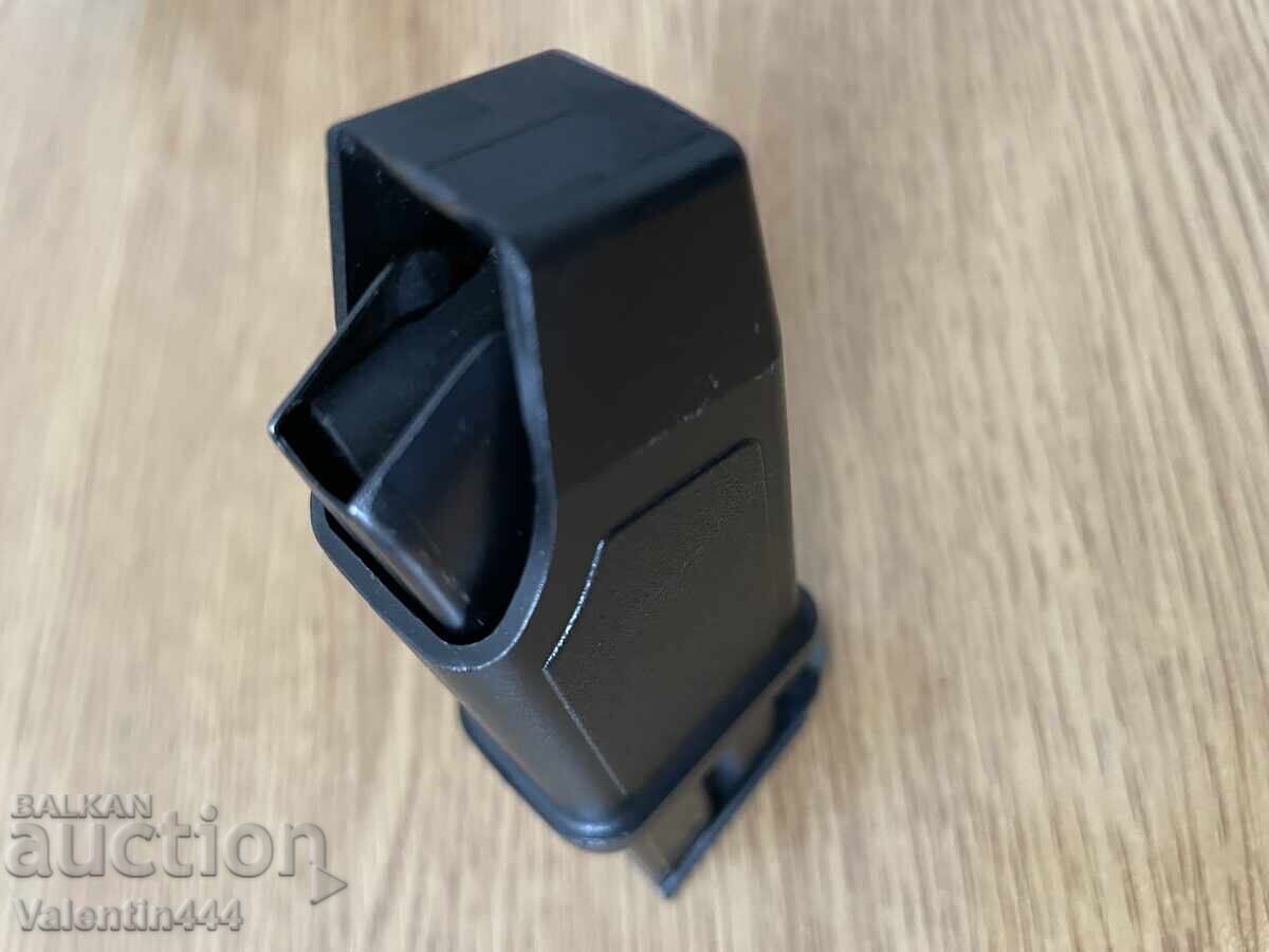 Delivery of Magazine for CZ-75 D pistol, 9x19mm caliber Delivery of Magazine for CZ-75 D pistol, 9x19mm caliber