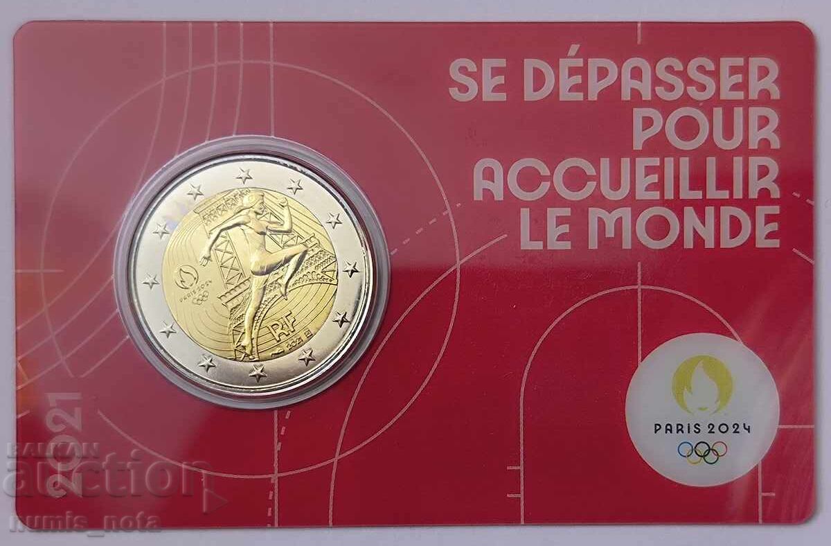 FRANȚA 2 euro 2021 Jocurile Olimpice de Vară XXXIII, Paris 2024