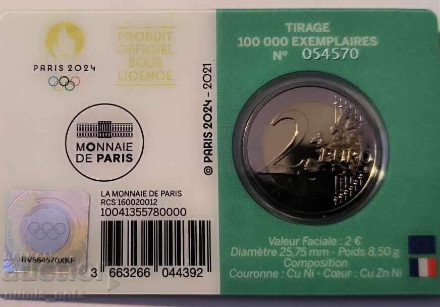 FRANȚA 2 euro 2021 Jocurile Olimpice de Vară XXXIII, Paris 2024 cu preț € 17.00 | 33.25 BGN FRANȚA 2 euro 2021 Jocurile Olimpice de Vară XXXIII, Paris 2024 cu preț € 17.00 | 33.25 BGN