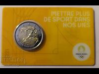 FRANȚA 2 euro 2021 Jocurile Olimpice de Vară XXXIII, Paris 2024