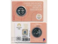 FRANȚA 2 euro 2023 Jocuri Olimpice de Vară XXXIII, Paris 2024