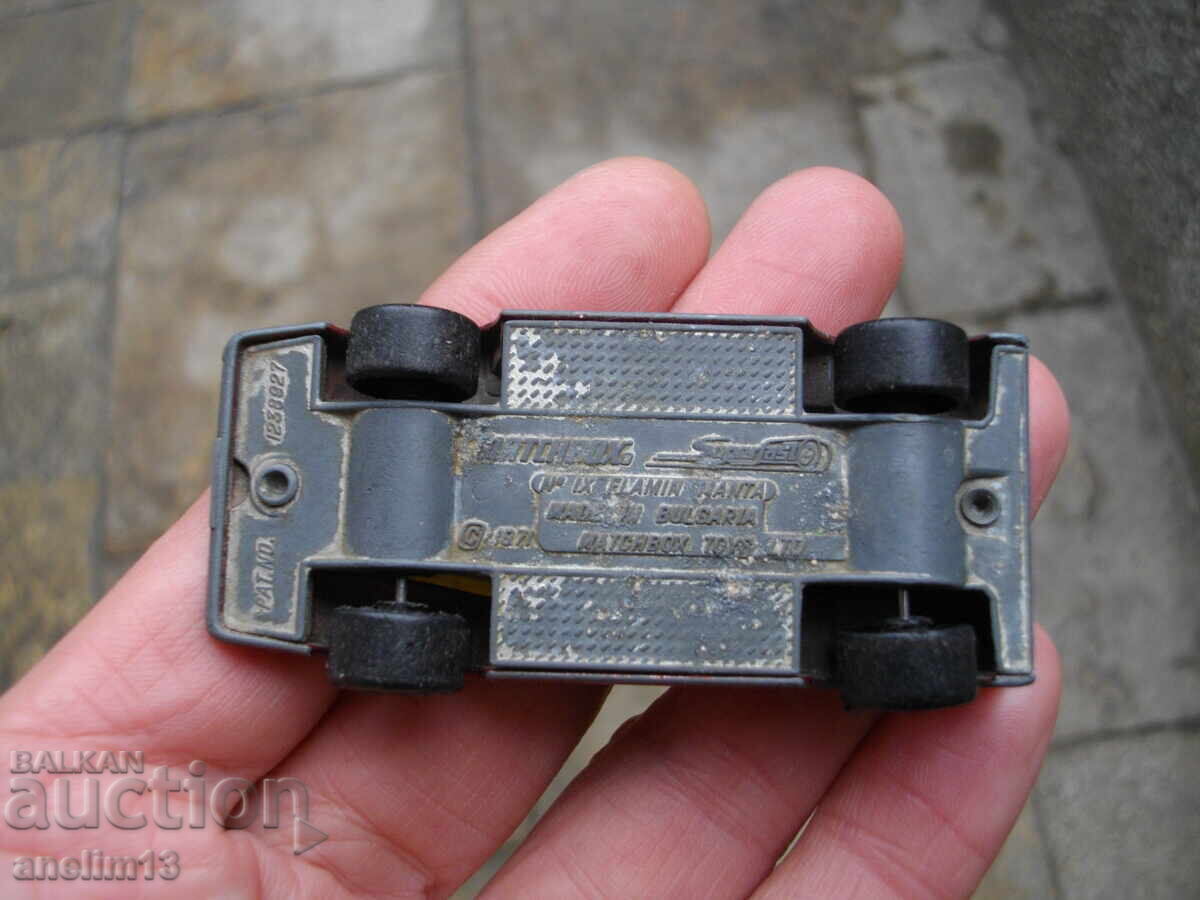 ΣΠΙΤΟΚΙ ΒΟΥΛΓΑΡΙΑ ΦΛΑΜΙΝ ΜΑΝΤΑ ΣΠΙΤΟΚΟΥΤΙ - 7 ΣΠΙΤΟΚΙ ΒΟΥΛΓΑΡΙΑ ΦΛΑΜΙΝ ΜΑΝΤΑ ΣΠΙΤΟΚΟΥΤΙ - 7