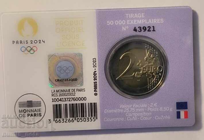 FRANȚA 2 euro 2023 Jocuri Olimpice de Vară XXXIII, Paris 2024 cu preț € 20.00 | 39.12 BGN FRANȚA 2 euro 2023 Jocuri Olimpice de Vară XXXIII, Paris 2024 cu preț € 20.00 | 39.12 BGN