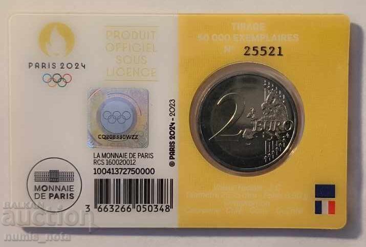 FRANȚA 2 euro 2023 Jocuri Olimpice de Vară XXXIII, Paris 2024 cu preț € 20.00 | 39.12 BGN
