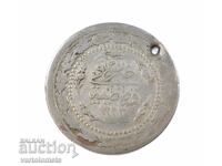 6 пиастра АН 1223/30  Махмуд II  - Османска империя