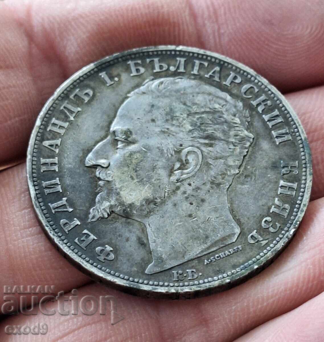 Licitație Argint, Monedă 5 Lei 1894 / BZC! Licitație Argint, Monedă 5 Lei 1894 / BZC!