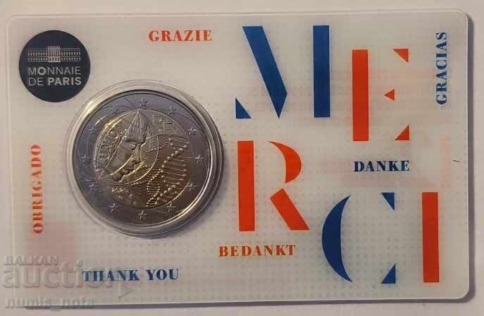 ΓΑΛΛΙΑ 2 ευρώ 2020 Ιατρικές Έρευνες