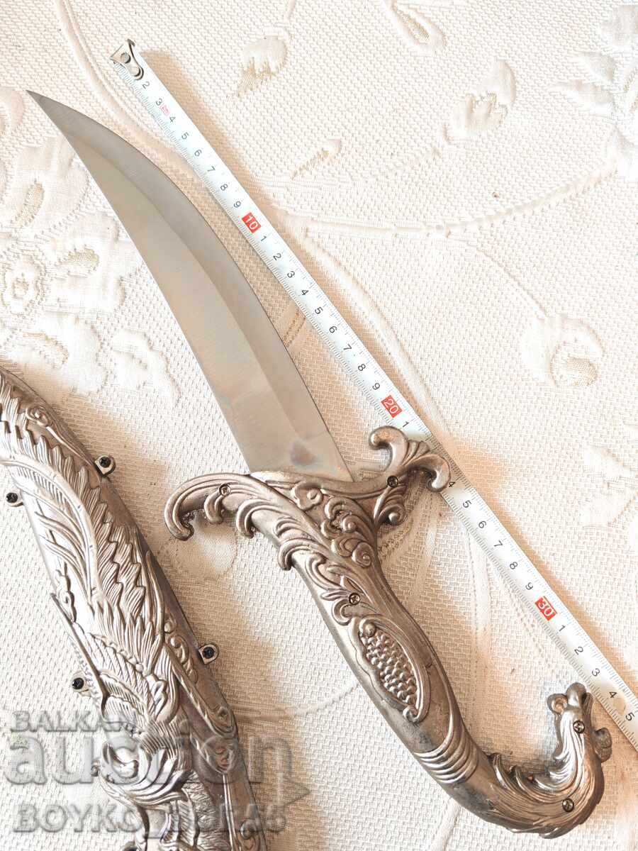 Sultan's Muslim Knife Dagger Yatagan Blade with price € 29.00 | 56.72 BGN