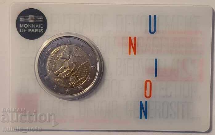 ΓΑΛΛΙΑ 2 ευρώ 2020 Ιατρικές Έρευνες