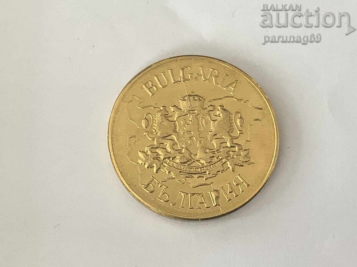 Patrimoniul Bulgariei - PLISKA cu preț € 6.50 | 12.71 BGN