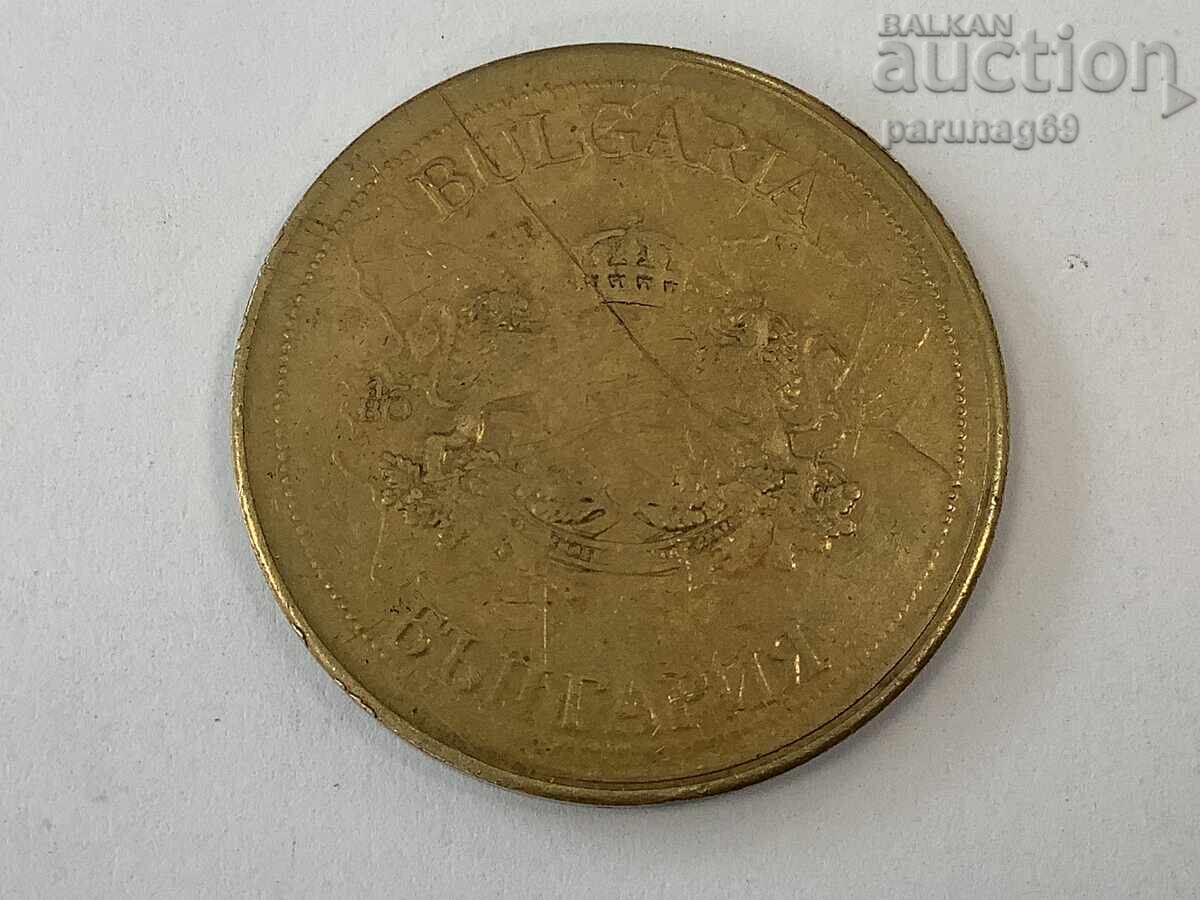 Bulgarian Heritage - PLISKA with price € 4.00 | 7.82 BGN
