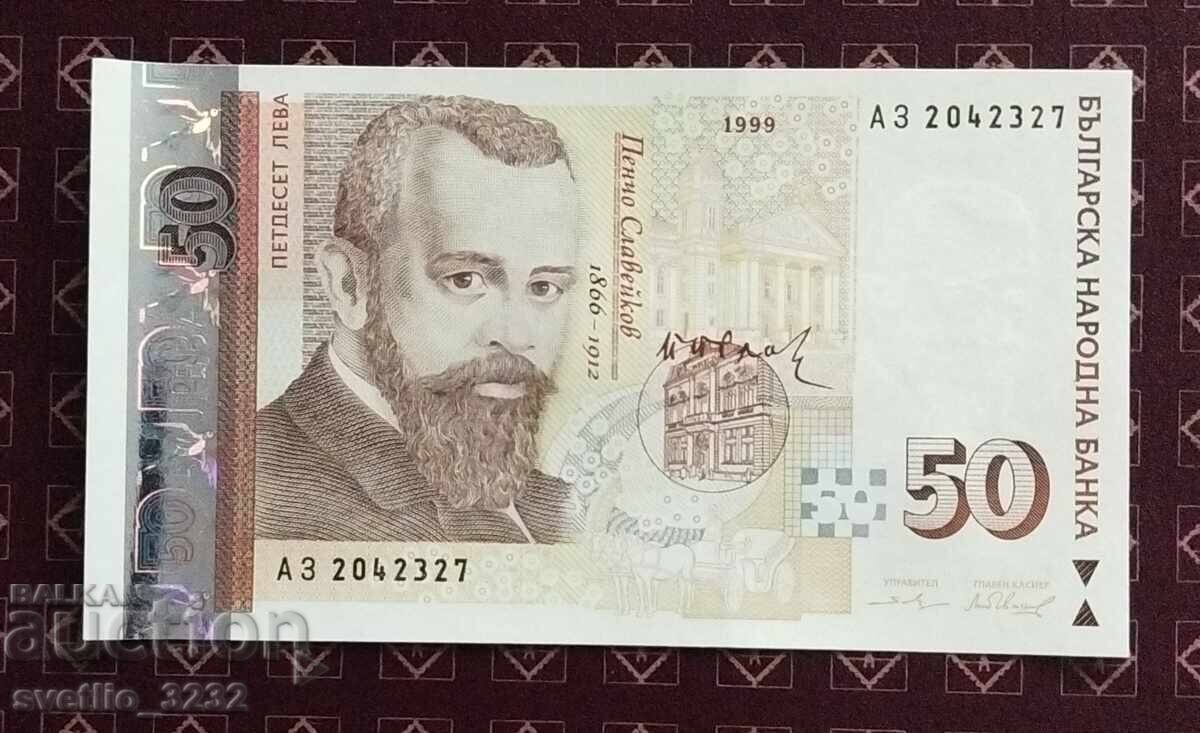 50 leva 1999 UNC