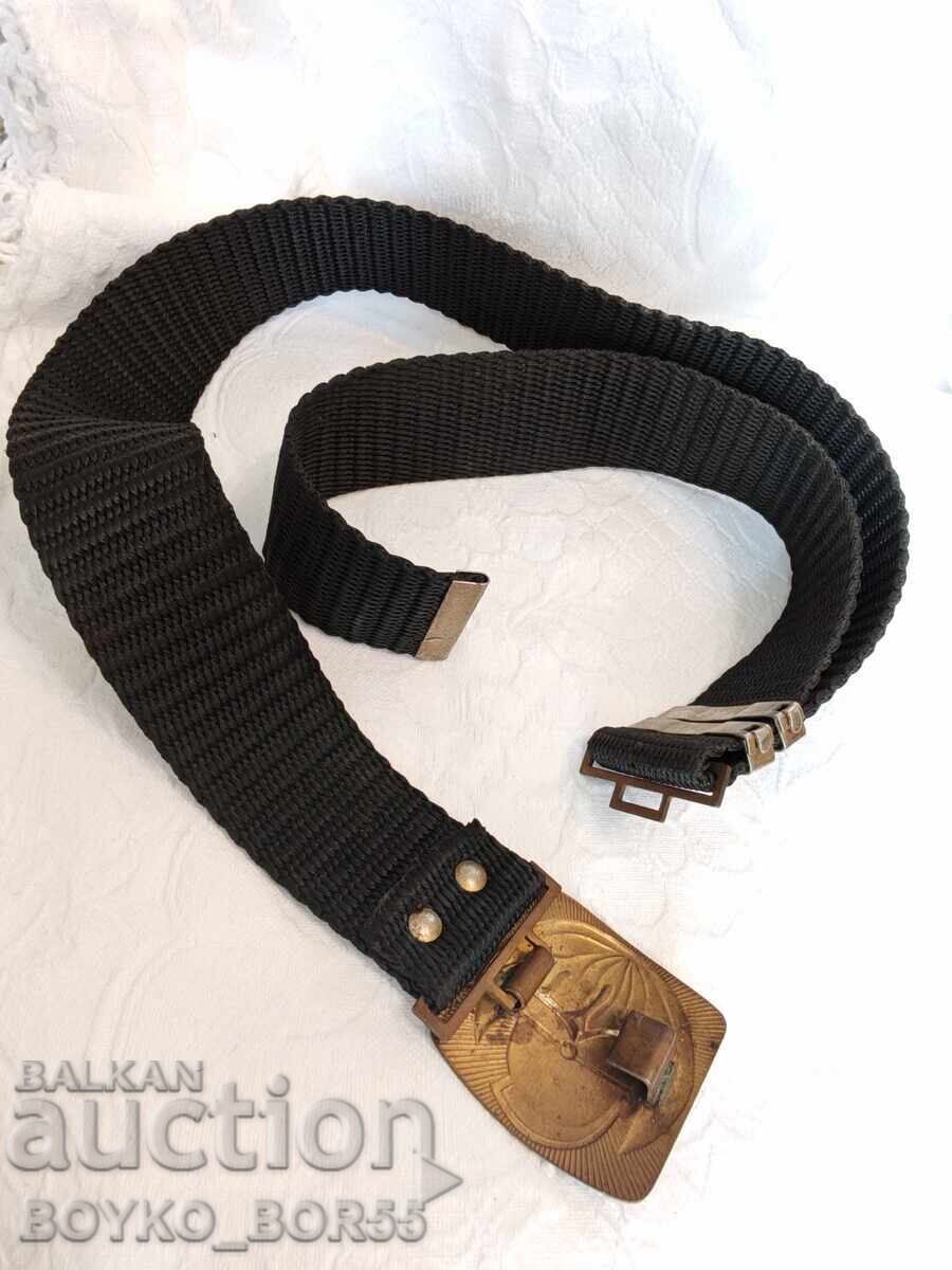 Рядък Български Параден Соц Пожарникарски Колан 1970те г с цена € 39.00 | 76.28 лв.