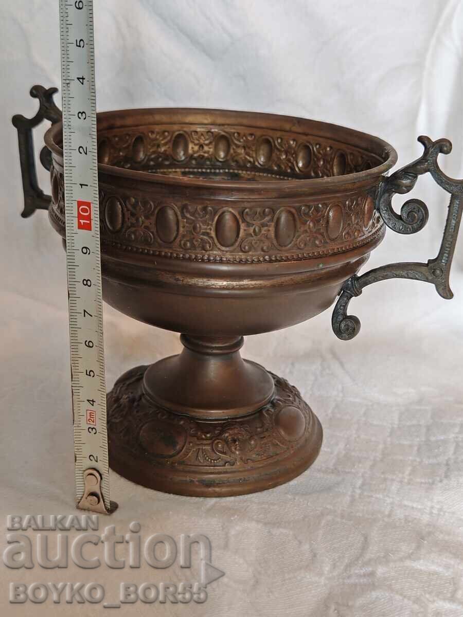 Antique Ancient Bronze Vessel Chalice for Communion with price € 71.00 | 138.86 BGN