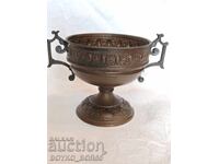 Αρχαίο Αντίκα Χάλκινο Σκεύος Κύπελλο για τη Θεία Κοινωνία