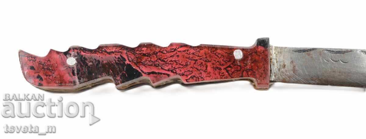 Аукцион Старинен нож с гравюра на риба