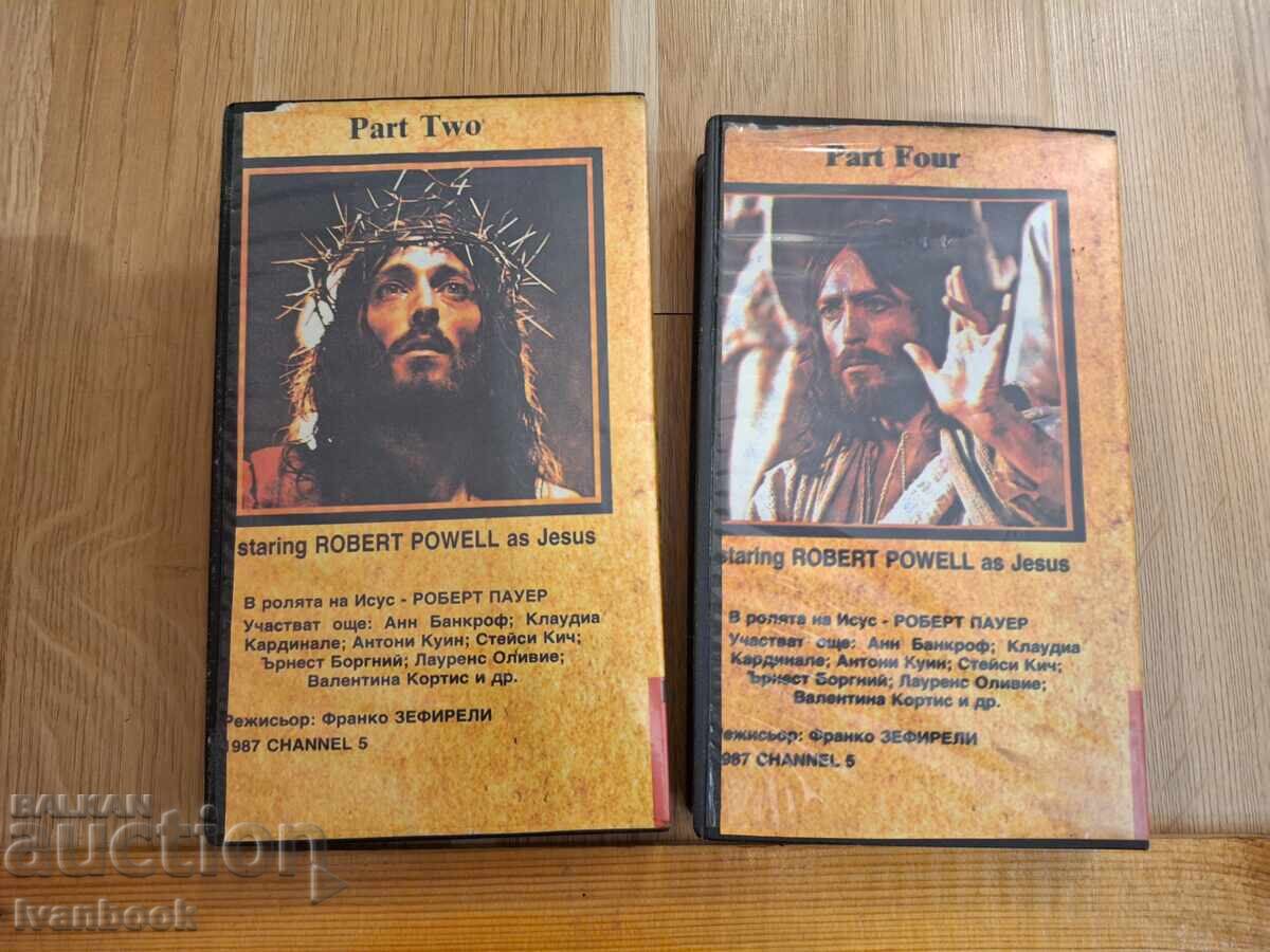 Auction  VHS Video Tape - Jesus of Nazareth