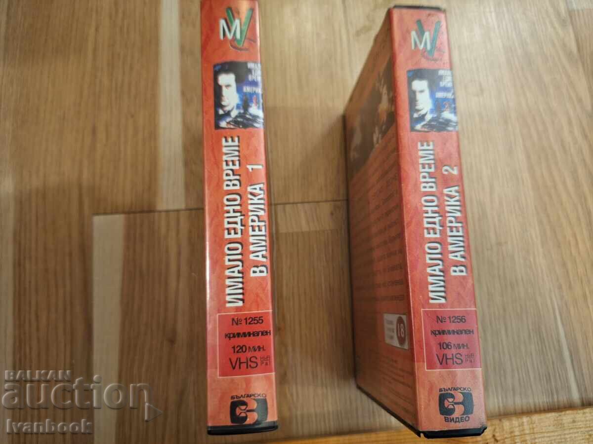 VHS Video Cassette - Once Upon a Time in America with price € 9.00 | 17.60 BGN