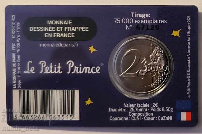 FRANȚA 2 euro 2026 Micul Prinț cu preț € 20.00 | 39.12 BGN