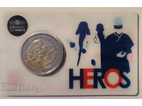 ΓΑΛΛΙΑ 2 ευρώ 2020 Ιατρικές Έρευνες